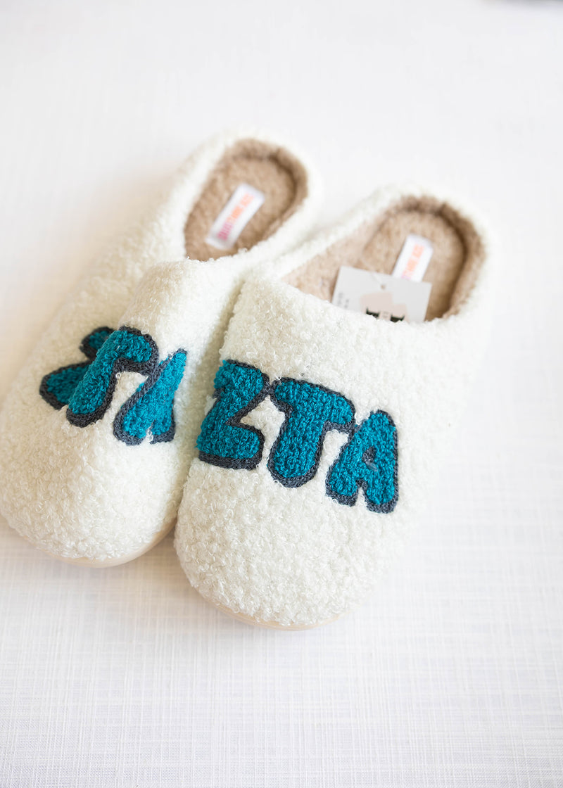 Greek Slipper Set