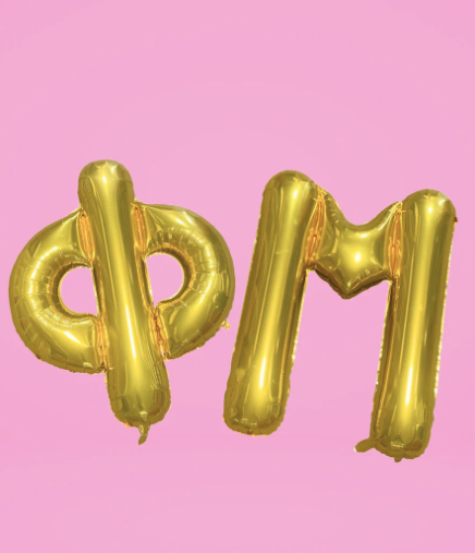 Sorority Balloon Set
