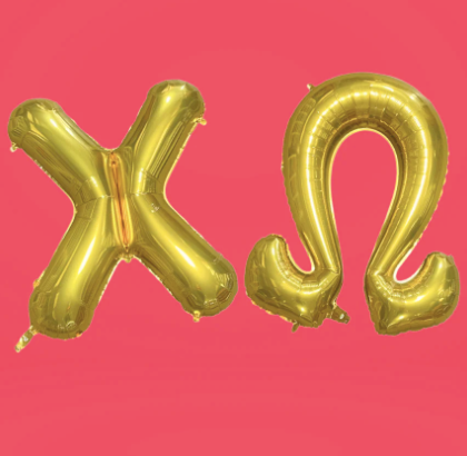 Sorority Balloon Set